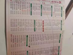 -潮福城大酒楼(湖滨北路店)