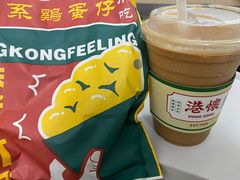 -港怀·香港地道小吃茶饮(京基100店)
