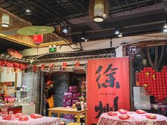 -忆外婆徐州菜·地锅鸡·生日宴(吴庄店)