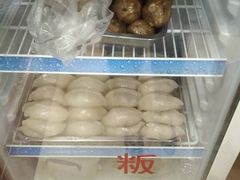 -浪记面店(老墟村店)