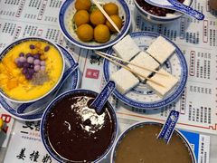 -双喜老铺(人民广场店)