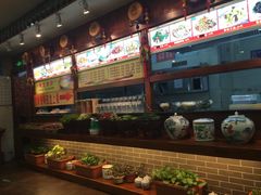 -八大碗(吉祥店)