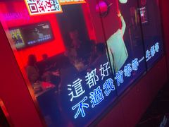 -星聚会KTV X Party(上海真如中海环宇城店)
