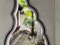 -上海醉白池公园