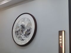 -枫林饺子