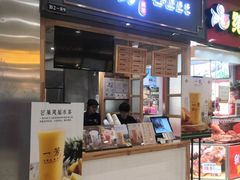 -光启城时尚购物中心