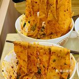 陕西忒色面馆～大唐不夜城附近️ 来西安怎么能不吃面！