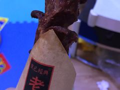 -黑色经典臭豆腐·湖南特产(太平街口店)