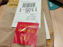 -麦当劳(华融店)