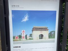 -五里桥文化公园-西侧停车场