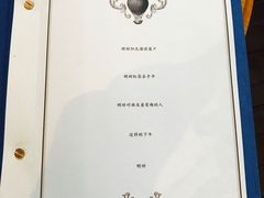-也枫·小黄楼(南山路旗舰店)