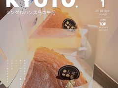 黑金焗烤嫩芝士-DEMO黛慕蛋糕(中泰店)