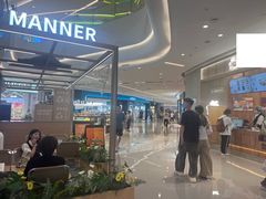 -首开·龙湖成都西宸天街