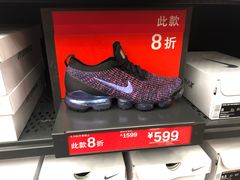 -NIKE上海青浦优选体验店