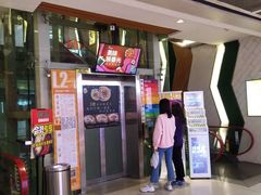 店内环境-7mall美食潮地标