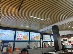 -正宗北舞渡闪家胡辣汤(总店)