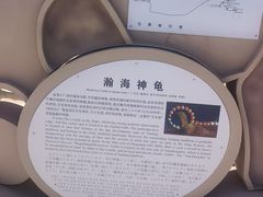 -哈密雅丹大海道景区