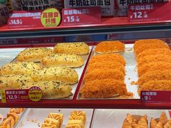 -味多美蛋糕(看丹桥店)