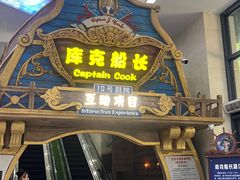 -杭州宋城