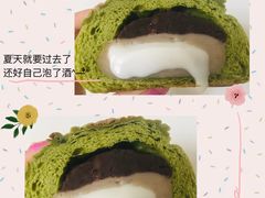 嘟嘟包系列-奈雪的茶(大梅沙8号仓店)