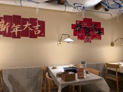 -天地蚝宅(武汉天地店)