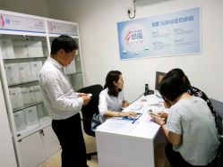 -金品苗方专业祛痘中心