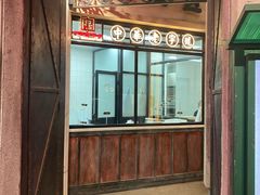 -CITY MART城市集市·里弄(北外滩来福士广场店)