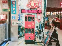-美芝莲(东方宝泰店)