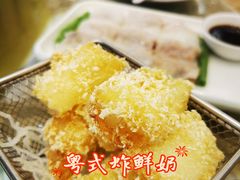 香菇猪肉肠-卡尔顿东方银龙酒店•广西菜•早茶