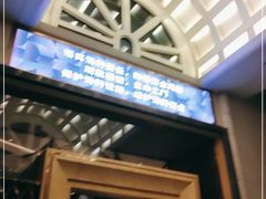 -西安赛瑞喜来登大酒店