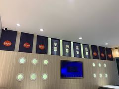 -鲜芋仙(中华广场店)
