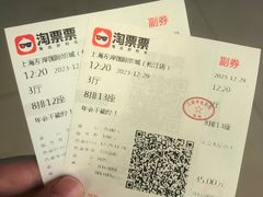 -左岸国际电影城(松江沃尔玛店)