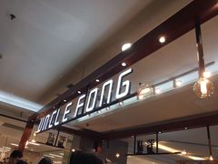 -芳叔(东方宝泰店)