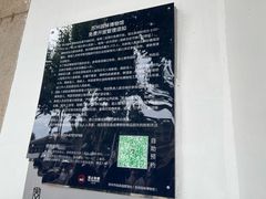 -苏州园林博物馆