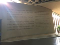 -敦煌莫高窟数字展示中心