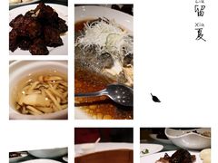 -苏浙汇(朝外店)