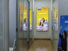 -声望听力助听器(东方路店)