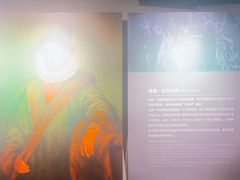 -上海无线电博物馆