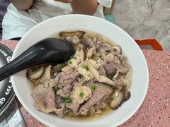 -元气寿司(环球港店)