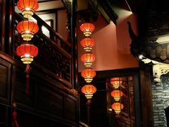 -红运火锅·中国名火锅·国风演绎(省体店)