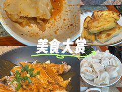 -金谷园饺子馆(北邮总店)
