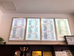 -大明寺素食坊(扬子江中路店)