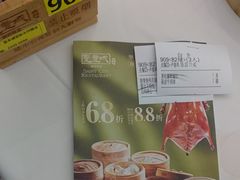 -圣丰城酒家·宴会(宝安大仟里店)