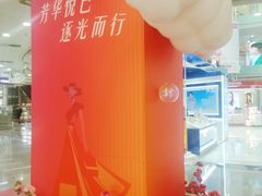 -金鹰购物中心(高新店)