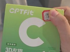 -悦耐私教健身馆(保利中心店)