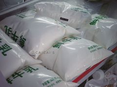 -正飞鲜奶(南湖一期店)