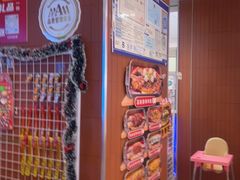 -鱼酷活鱼烤鱼(沈阳大悦城店)