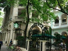 -星巴克臻选(广州沙面店)