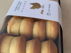 -今度烘焙(北大街店)