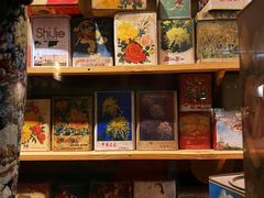 -恋物百货商店(华侨城店)